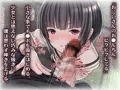 【新作9日配信】廃墟の団地で小悪魔ロリに連続中出し【CG集】