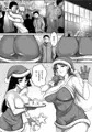 性なる夜の童貞狩りサンタ