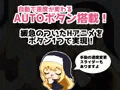 ラブラブ催眠~シスターとたっぷり子作りするドットエロアニメ~
