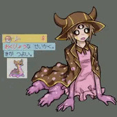 トリトドン擬人化+イチャラブえりょ トリトドン擬人化+イチャラブえりょ
