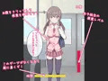 電車、我慢、女子校生。