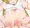 パイズリ
