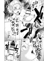 C89新刊【モブ夜久】