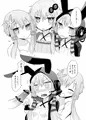 【結月家の食卓 おかわり】ゆかりども!【サンプル】