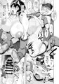 c93新刊告知