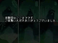 【宣伝】いじめちょっく 冒頭22P