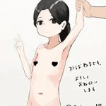 かばねるC