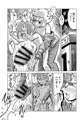 オーレルVSえっち短編集Vol.5
