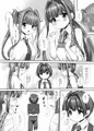 【コミ1/C16b】僕は賢者になんてならない!