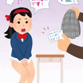 例の19 例の19