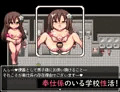 『あの子、男子便所でずっと臭い』本日発売しました