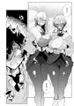 C107新刊「じゃ、今日からオタクくんは私たちの彼ピってことで!」
