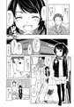 COMITIA116 新刊サンプル
