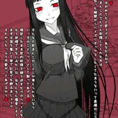 ドSパイズリ ドSパイズリ