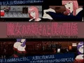 エロRPG「魔女のお姉さんと僕の関係」発売中です。