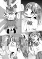 【新刊情報】キョ―ミシンシン!【オリジナル】