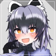 アライさん助からない