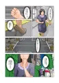 令和大連休人妻街頭露出