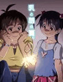 ウィッチブレイド本DLが始まりました。今頃(ブッBD出たし・・)