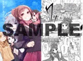 【C93新刊】冬が通り過ぎても