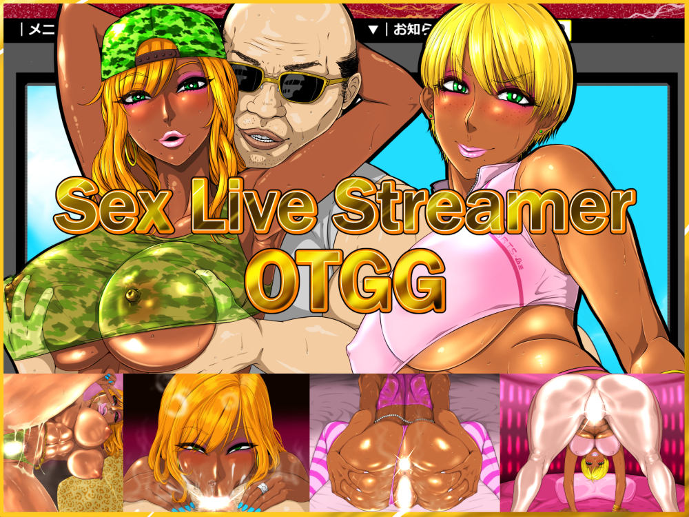 Sex Live Streamer OTGG