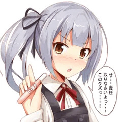 霞ちゃんに夜戦カットイン魚雷命中!!