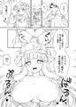 例大祭19『パチュリー様があらわれた!』サンプル
