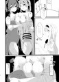 弓道部の飛龍ちゃん