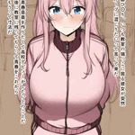 みゃおばう