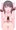 ゆりちゃん