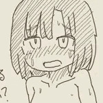 つくし