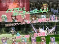 第五弾同人ゲーム「くまかんRPG」
