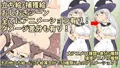 がんばれ★触手くん~異世界に転生した俺は触手生物になってたので無双する~