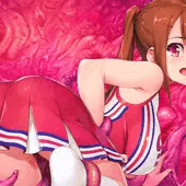 【触手】チアちゃん触手壷拘束 【触手】チアちゃん触手壷拘束