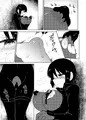 【オリジナル漫画サンプル】女の子がエイリアンたちに犯されまくる話