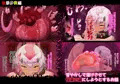 【総集編】新説 褐色ロリサキュバスのぷにあしで堕とされちゃう!