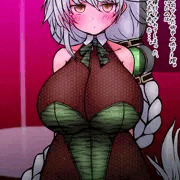 雲龍ちゃんのNTR援交日記19❤バニー緑虎柄網タイツ❤