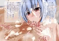 ノーパンお姉さんに近所のガイドをしたら めっちゃスケベなご褒美がもらえた件について。