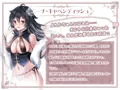 ヤンデレお嬢様の性奴隷教育 ~名門貴族のお嬢様が買い取られた先は幼馴染の家でした~