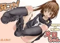 SHT2015春新刊サンプル