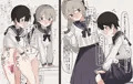 早乙女くんの勃起を何とかする可愛原先輩