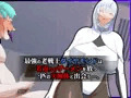 清愛戦士アイスレイブ~~ザコのオナホに堕ちたダイヤモンド~