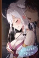 CG集セール中な告知