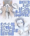 マゾーン捕虜収容所-婚活セックス実習-