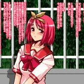 偶然がいくつも重なり合わない未来 偶然がいくつも重なり合わない未来