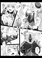 C101新刊情報 乳挟大演習~センバツ前編~