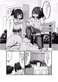 頼れるお姉ちゃはお家に帰ると私のペットになります