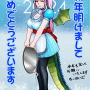 新年のご挨拶&お年玉