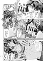 「この夜が明ければ」データ版