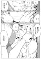 凸吸(とっきゅう)蘇生 "無限搾精リザレクト" 1~9/20P